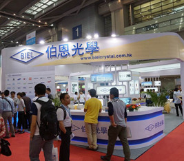 耐腐蝕立式泵,伯恩光學(xué)“認(rèn)準(zhǔn)”創(chuàng)升